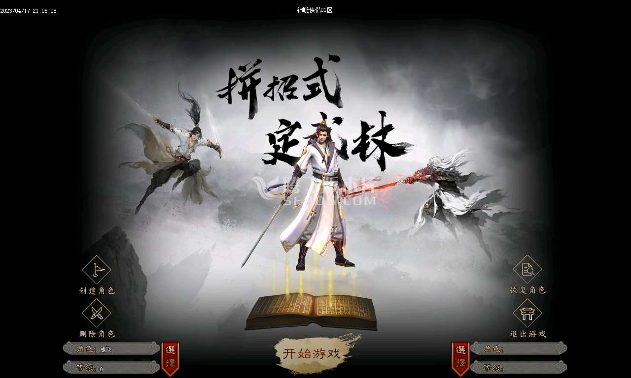 212342do05xhhoi63lkx3o.jpg