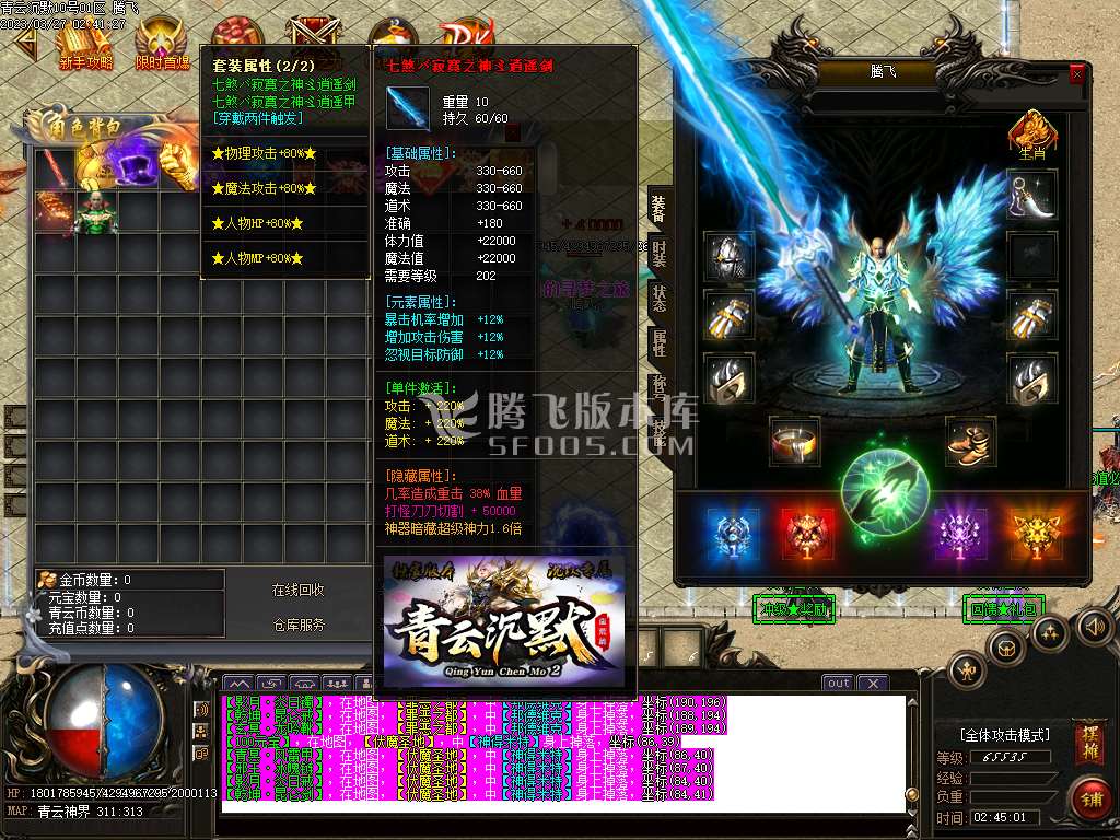 031127qqgs404tskznwirg.jpg