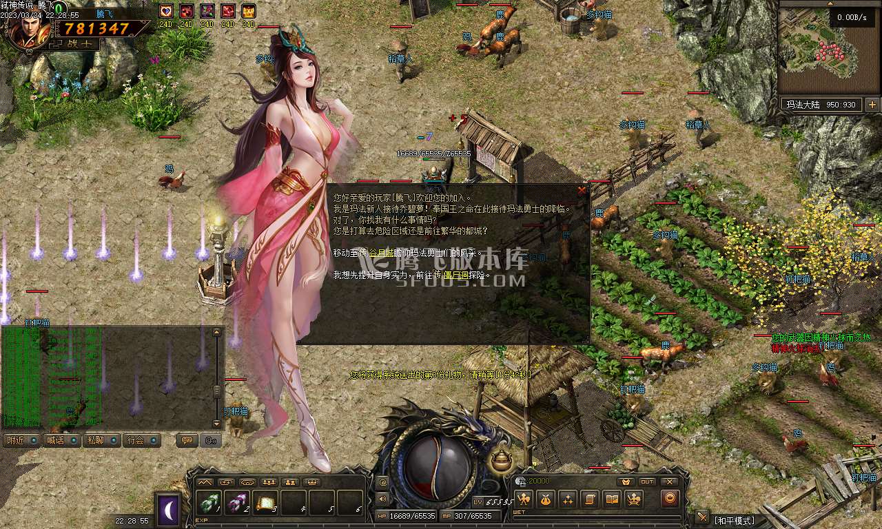 223315w8anz8x26quupun4.jpg