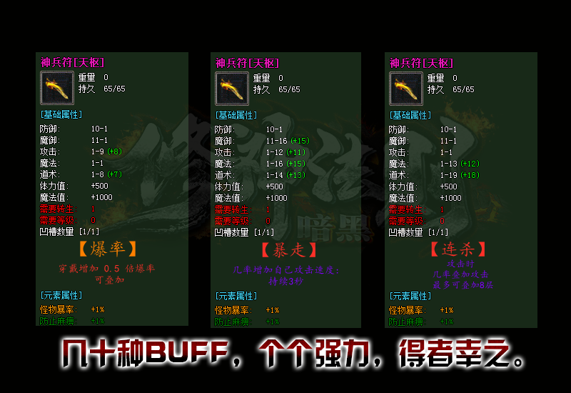 2.1.png