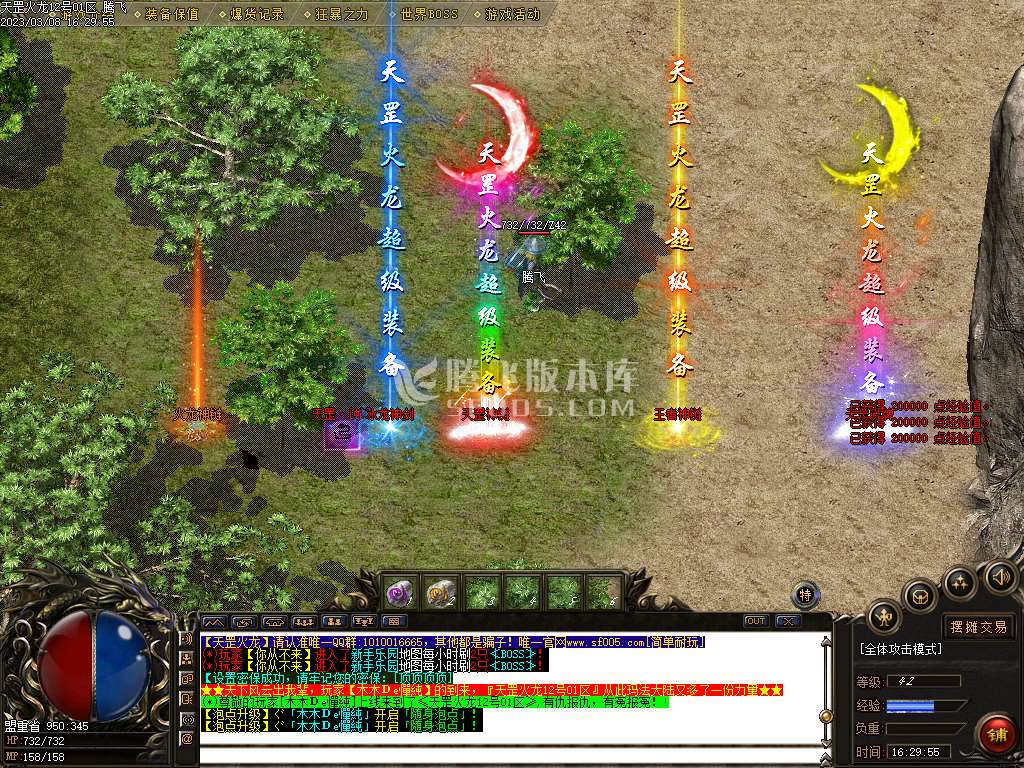 163812v0phpm8bpzgkbjjp.jpg