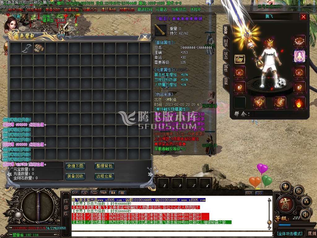 203252i5cggcgoq17go14g.jpg