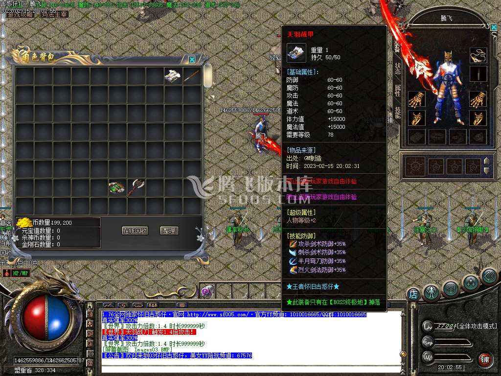 200804ubva7kwzvubxwgeu.jpg