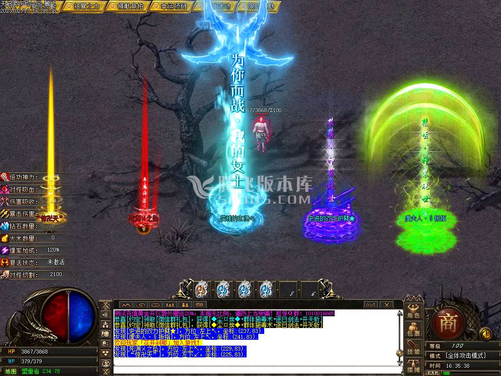 164239iii6ssbzb8tj9m6a.jpg