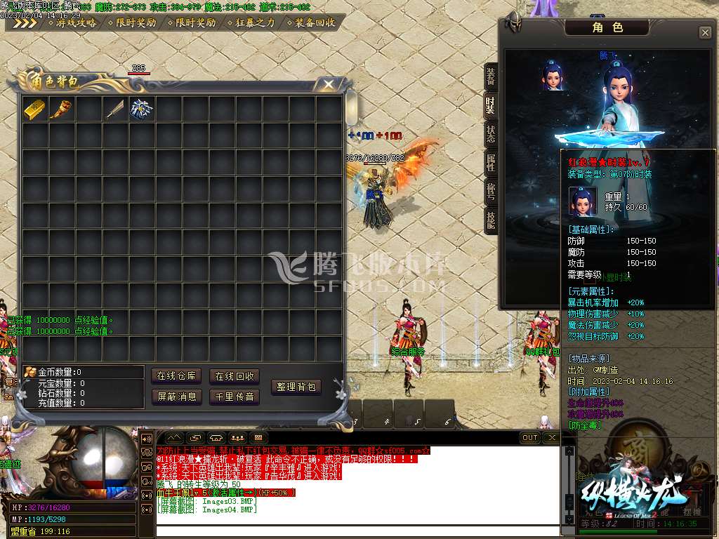 142534g21gkeqxik2xwgix.jpg