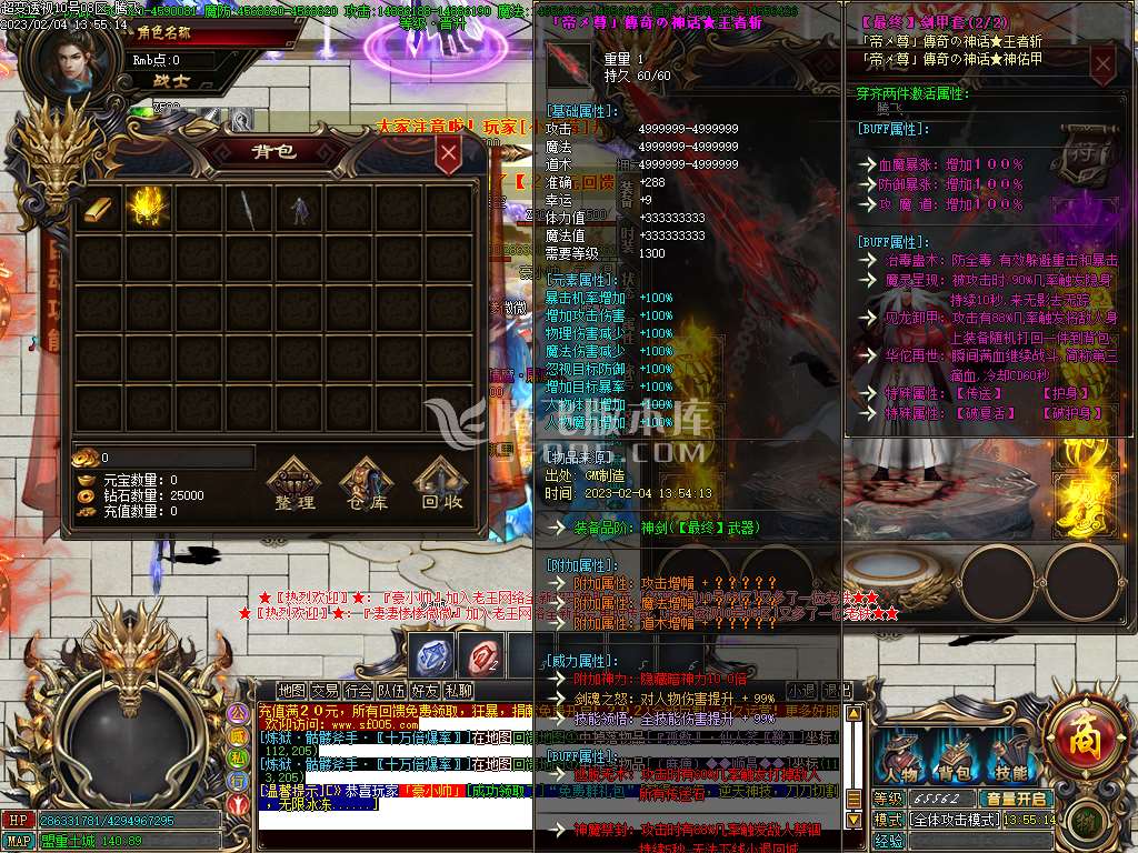 140100he5zeebymem2nckb.jpg