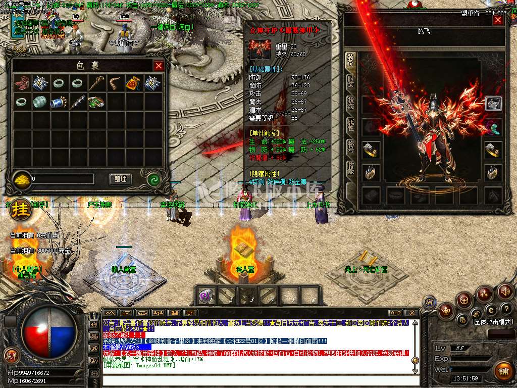 135741fysw4ouy46bqzfum.jpg