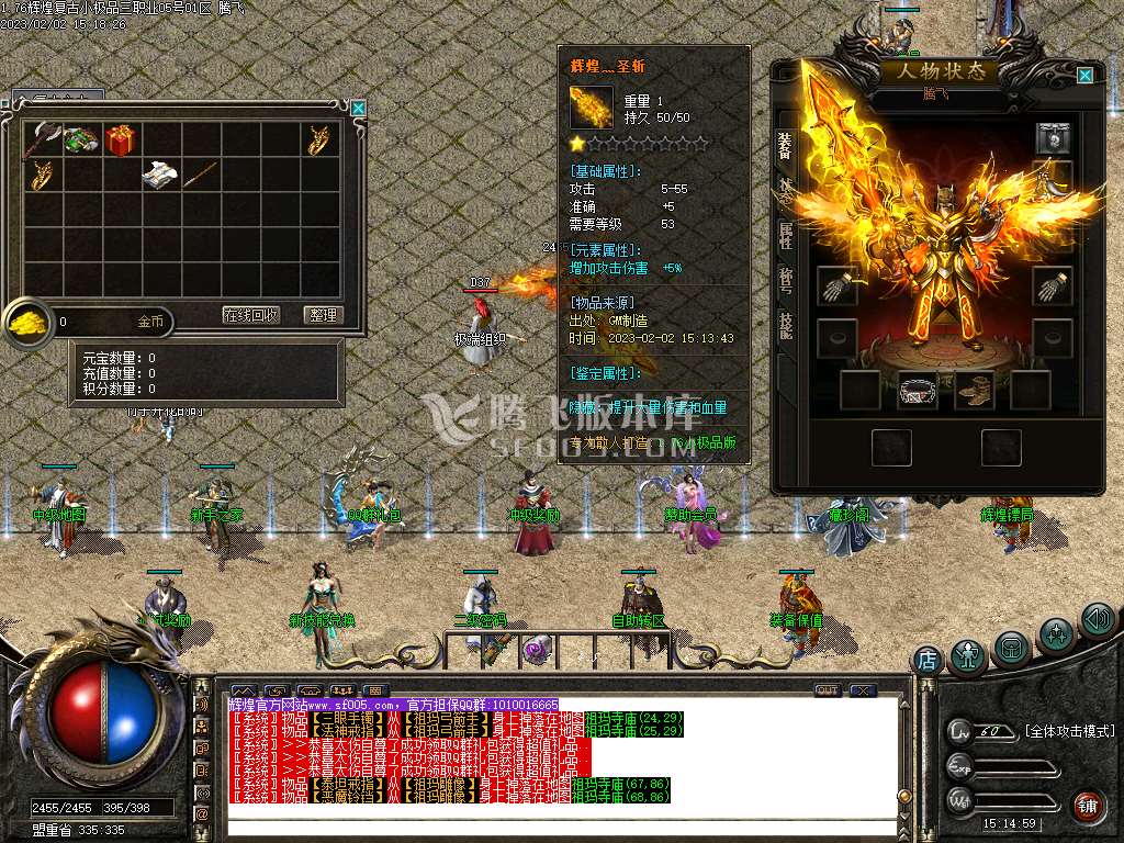 152212gn99rcdgr9pjttvt.jpg