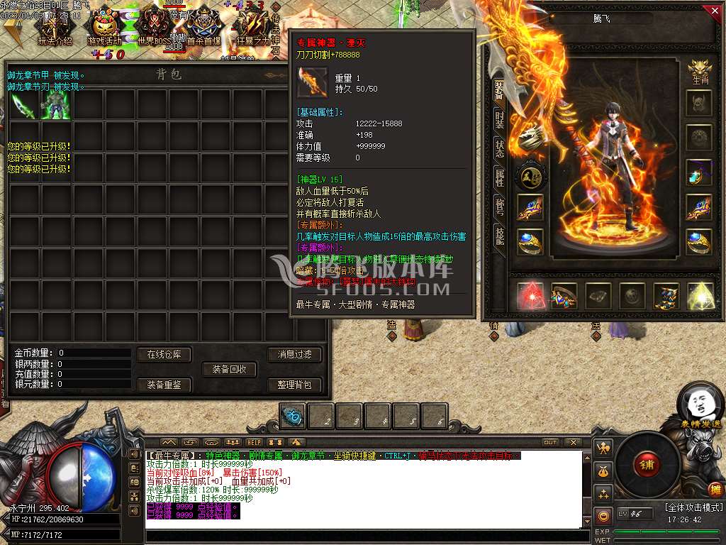 173258itjatvnpjijid1ai.jpg