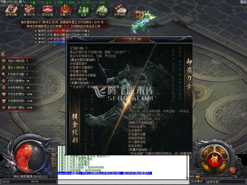 205620wb2wvffdbm81kbsv.jpg