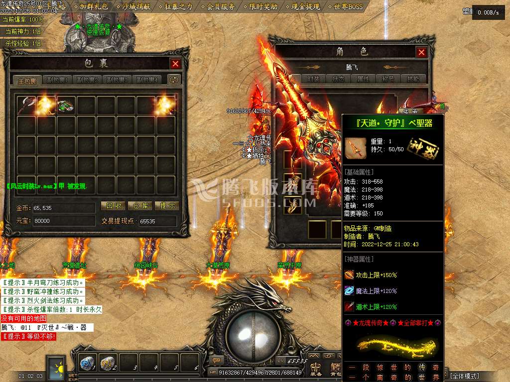 211106g6dujnnzzfb8vvdd.jpg