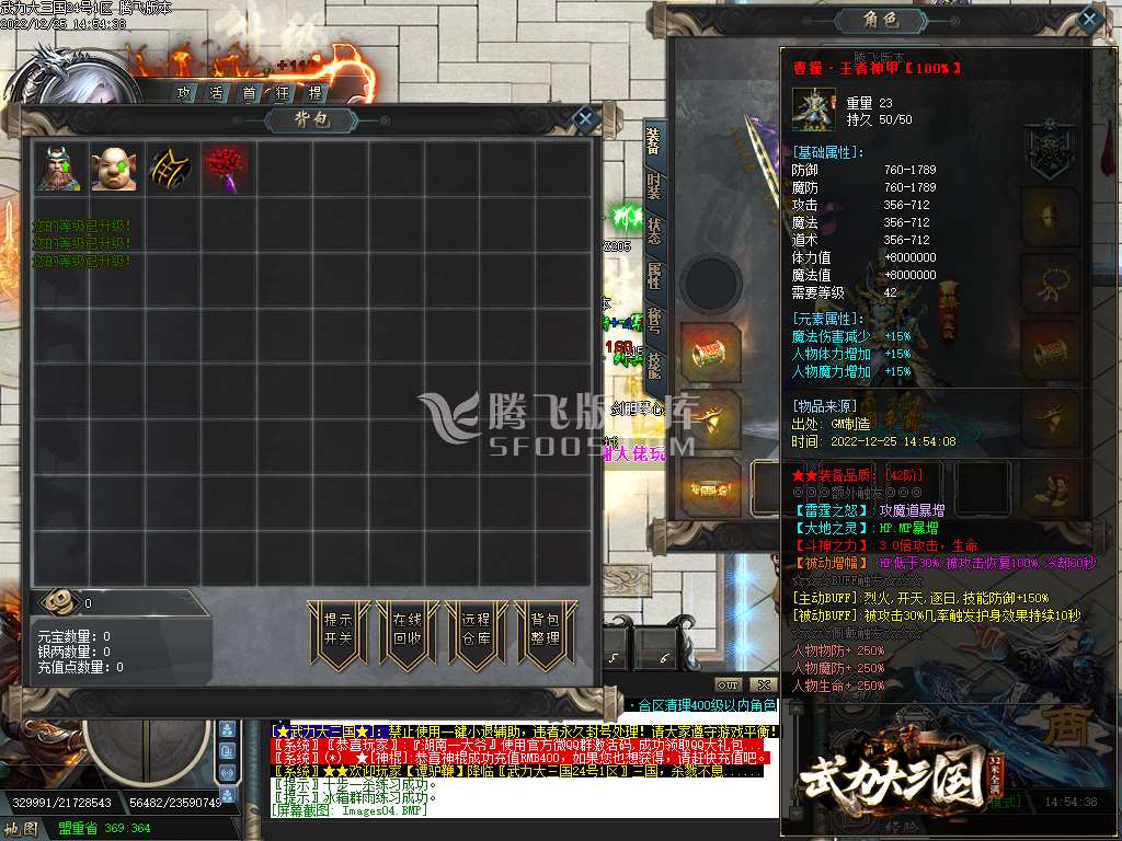 150628skmm0rxxowlrleo4.jpg