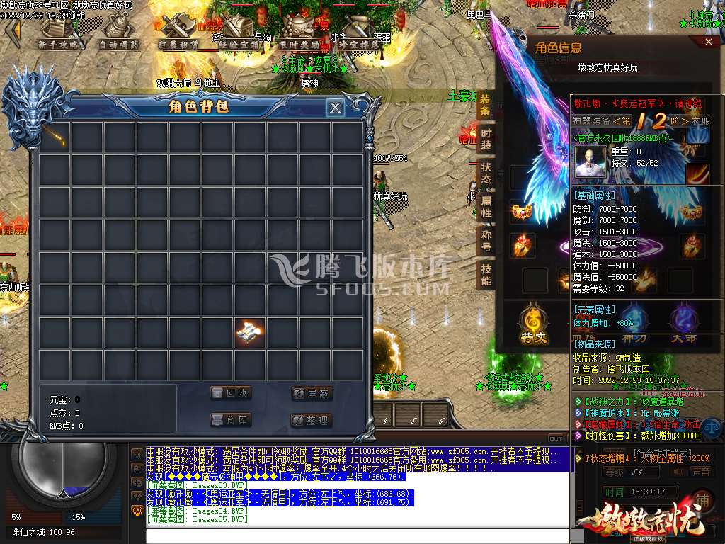 154548q9m0mblsbz84x0qq.jpg