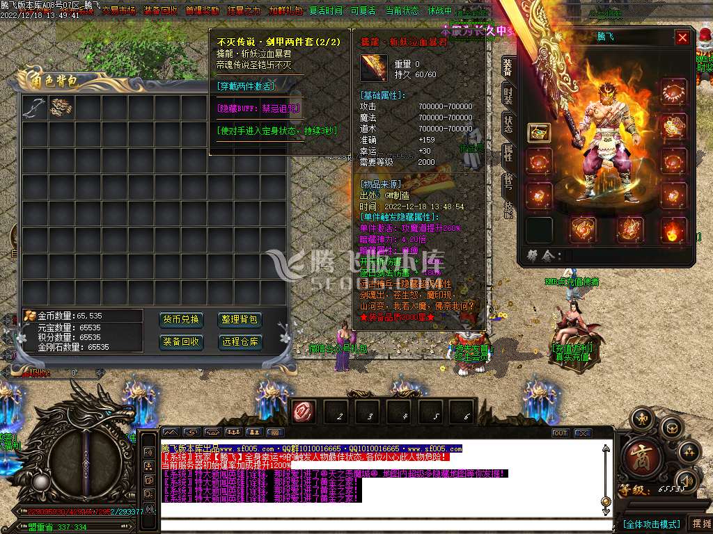 140404mqxrou0vqaaop4rn.jpg