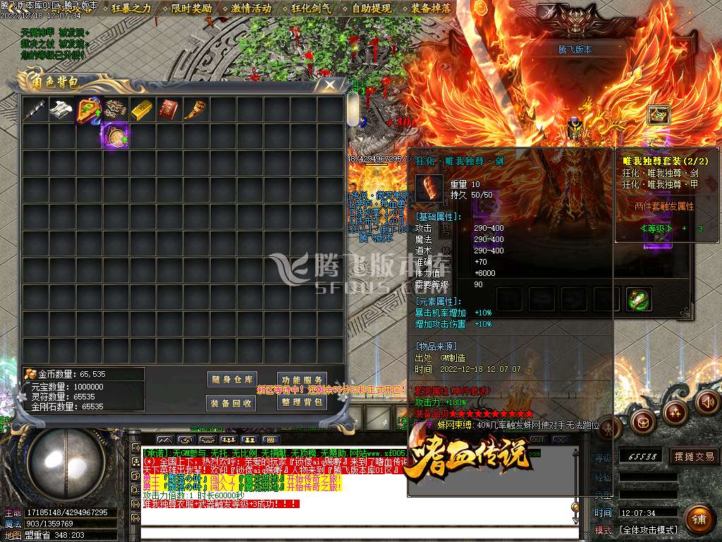 121406cb8txkx8bnqxkplz.jpg