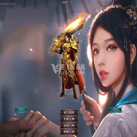九天宗，特色单职业，讨伐九天之路，探索各大，武学宝典，守护神