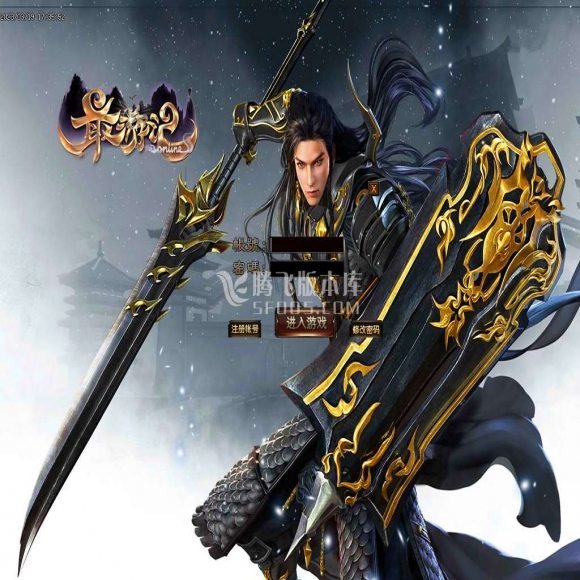 新东游记，单职业，必掉会员，挑战心魔，真龙天子，世界BOSS