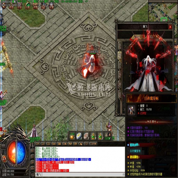 独家上古，沉默三职业，炼金秘术，装备升级，双阵营，元素属性，