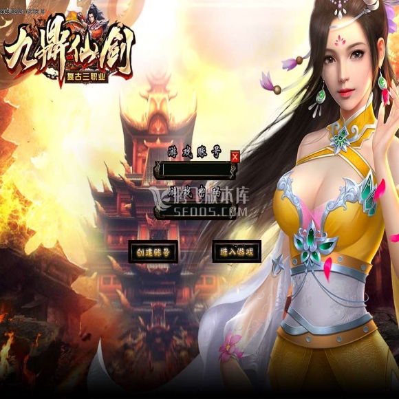 仙罡，我本沉默，三职业，假人光柱，自动回收，多大陆，神魔之体