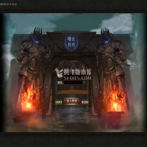 月沉，默复古，三职业，魔宠圣地，通天神塔，神宠进化，新技能锻造