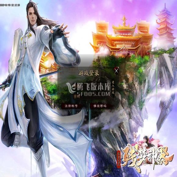 九魂遗忘，神器，单职业，带假人，自动回收，多大陆，以血祭剑，斗笠锻造