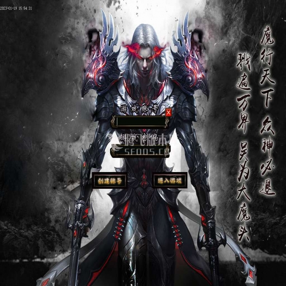 独家176，我本沉默，三职业，自动回收，鉴定重洗，镶嵌宝石，加官进爵