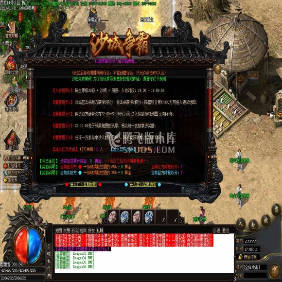 西游牟尼传，专属剧情，单职业，多大陆，带假人光柱，自动回收，