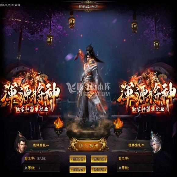 龙鼎帝尊，鹤萧苍穹，神器单职业，带假人光柱，自动回收，时装合成